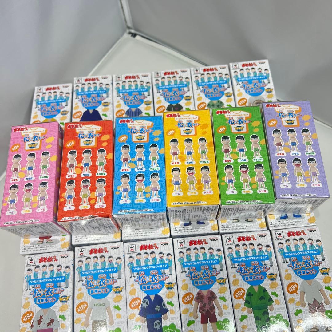 おそ松さん WCF 松に衣を!! 全6種＆専用キット 全18種 コンプリート