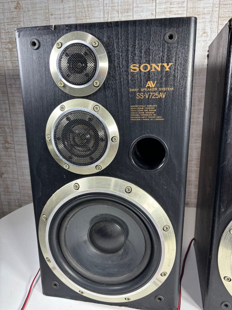 ソニー スピーカー SONY SS-V725AV 3ウェイスピーカー ペア