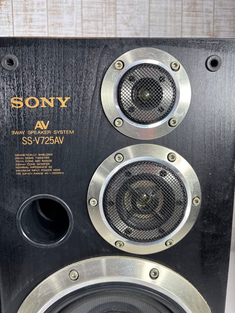 ソニー スピーカー SONY SS-V725AV 3ウェイスピーカー ペア