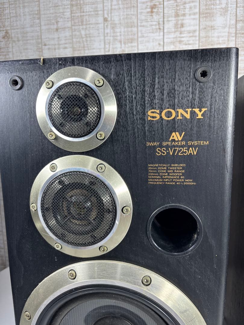 ソニー スピーカー SONY SS-V725AV 3ウェイスピーカー ペア