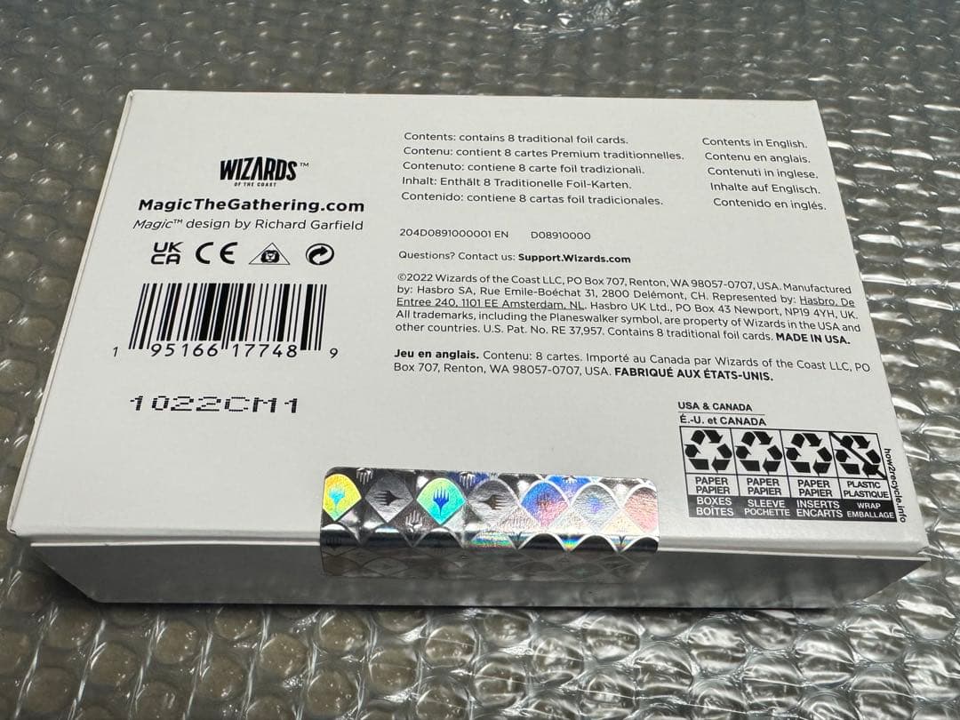 MTG SLD　Street Fighter Foil Edition