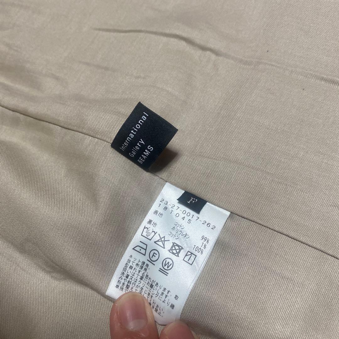 International Gallery BEAMS デニム ラップスカート