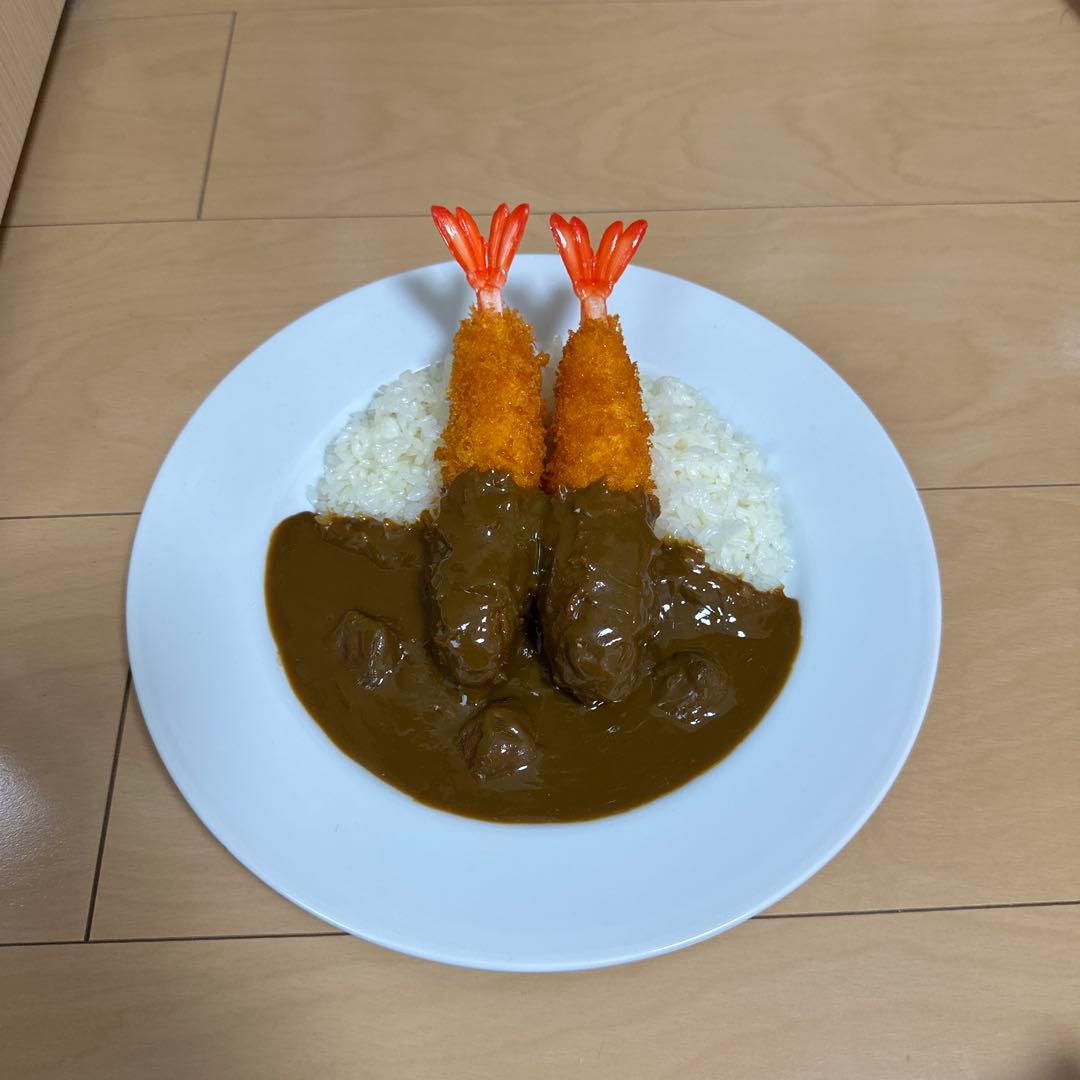元祖食品サンプル屋　エビフライカレー　イワサキ製