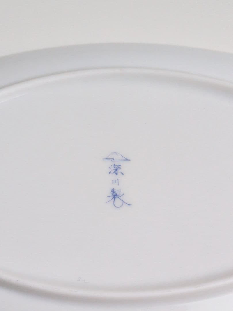 ✩深川製磁　水引草　楕円多用皿揃　５枚