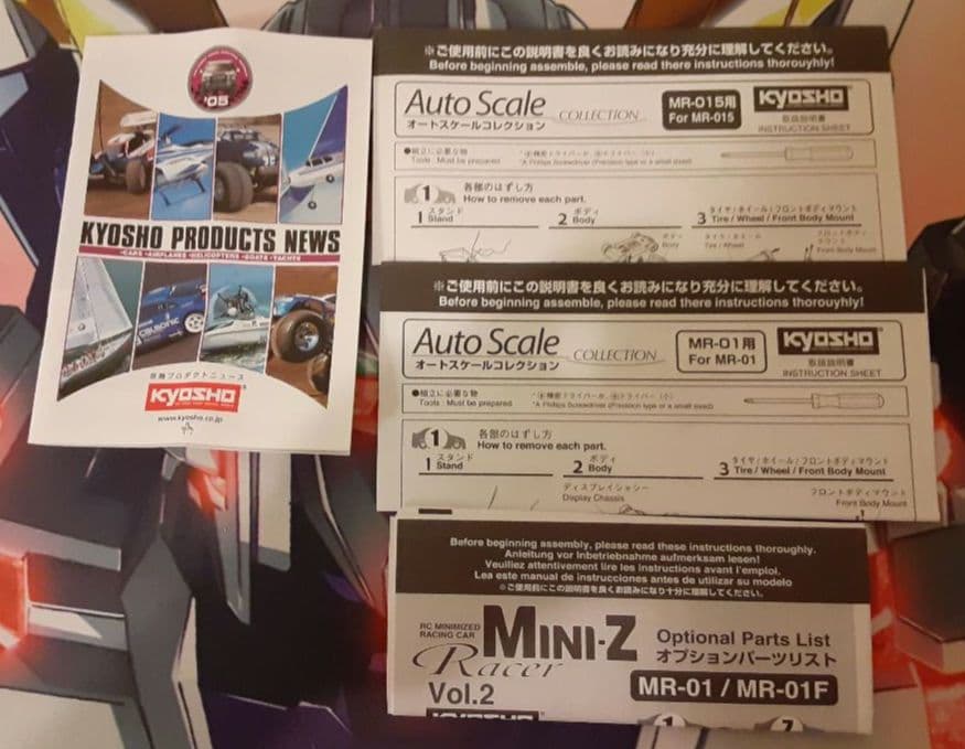 未開封　入手困難　希少　当時物　AE86 トレノ　オートスケール　ミニッツ