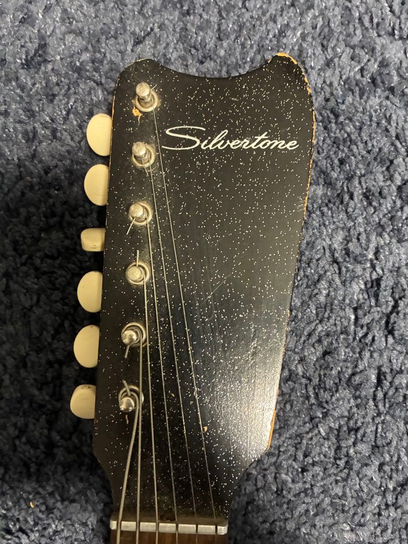 Silvertone 1448 アンプ内蔵ケース付き
