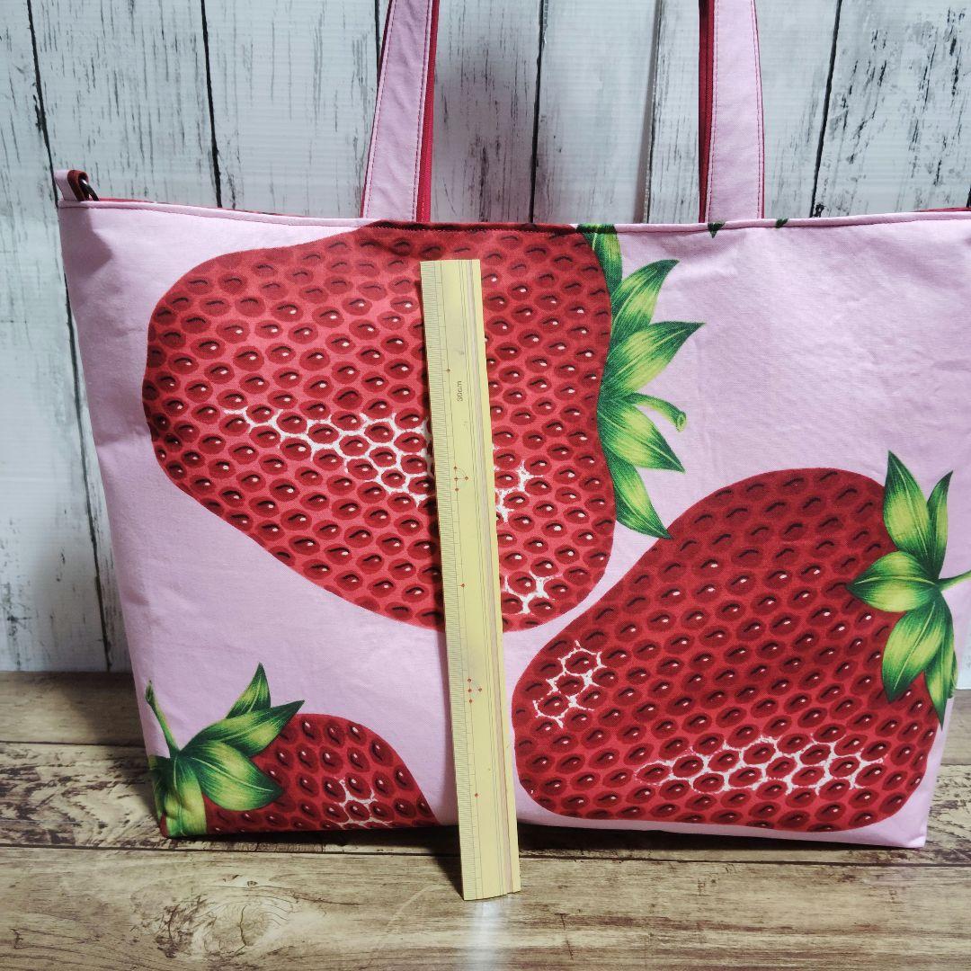 3501　アレキサンダーヘンリー　レア柄　でっかいいちご　2wayトート特特大