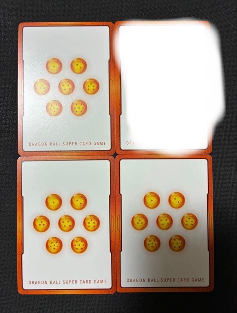 ドラゴンボールフュージョンワールド エナジーマーカー ゴジータ:BR パラレル