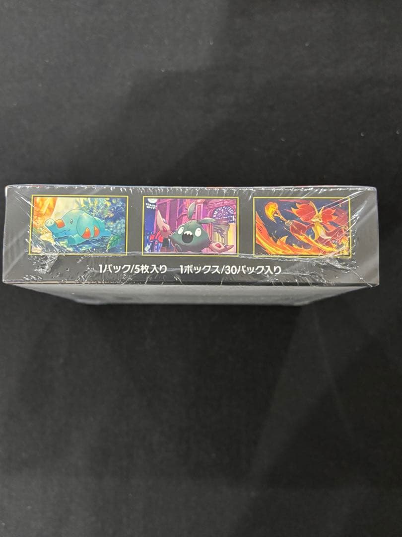 ポケモンカードゲーム ニンジャスピナー BOX シュリンク有り
