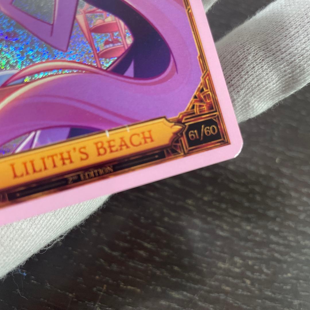 Hazbin Hotel ハズビンホテル トレーディングカード トレカ リリス