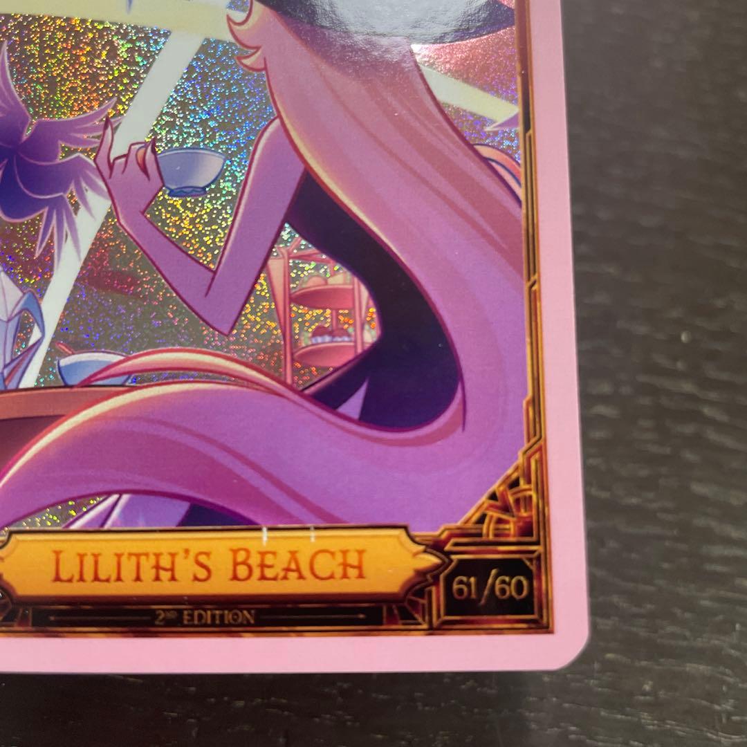 Hazbin Hotel ハズビンホテル トレーディングカード トレカ リリス