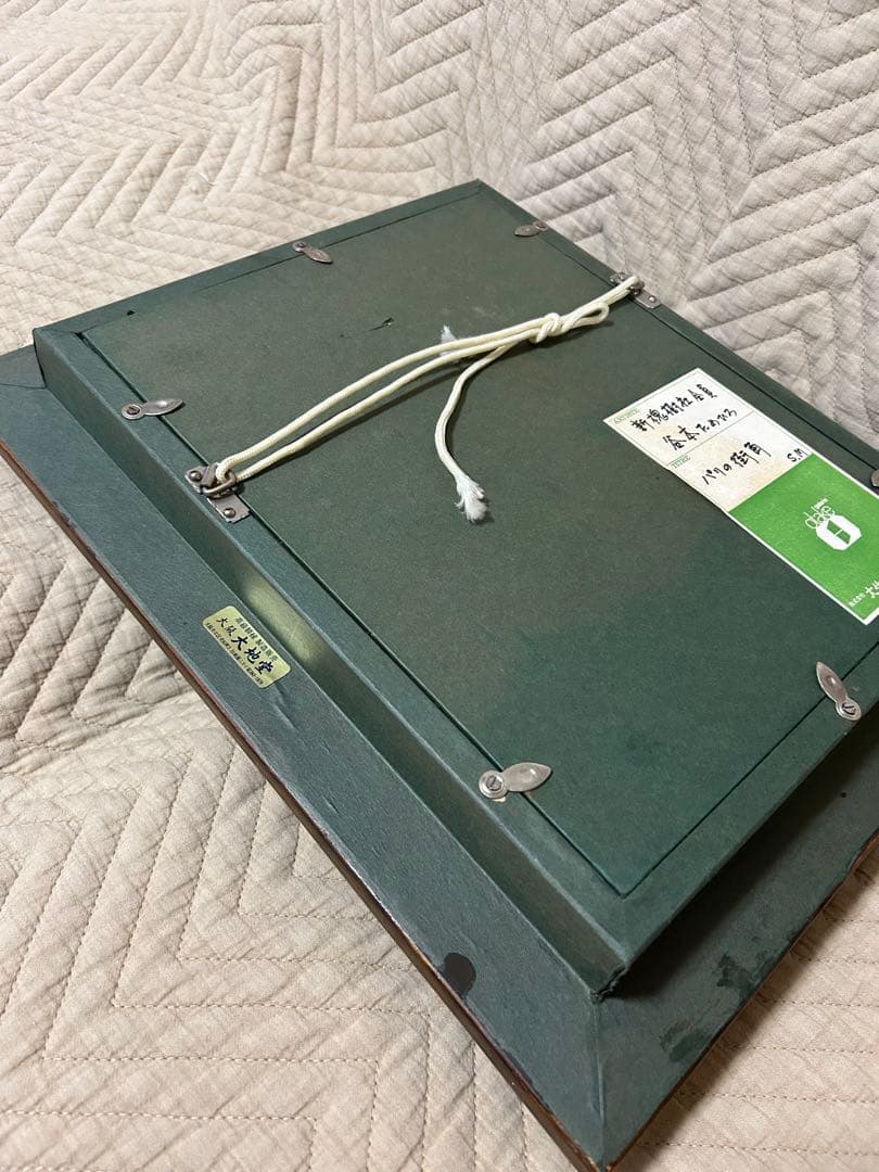 油彩画　谷本ためひろ　[パリの街角] SMサイズ