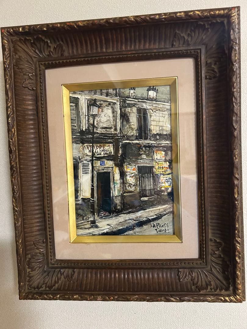 油彩画　谷本ためひろ　[パリの街角] SMサイズ