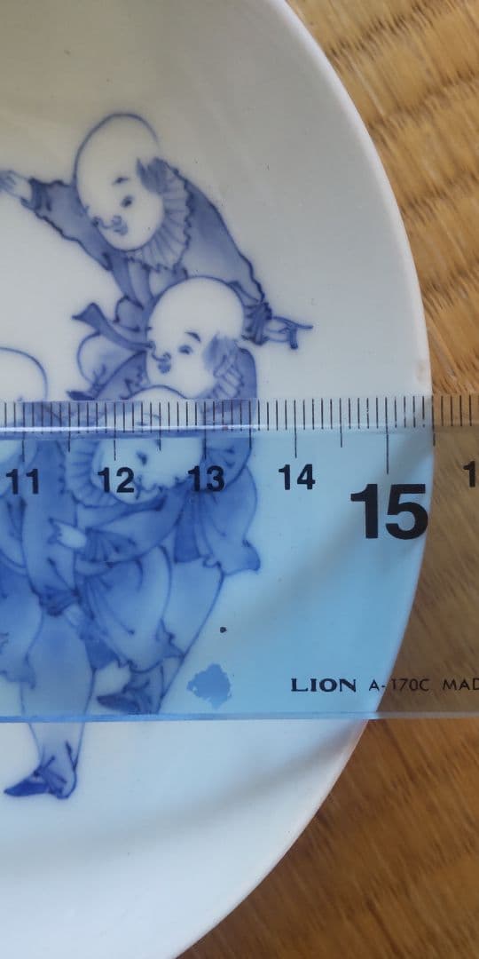 希少　鍋島焼　5寸皿　唐子柄　平戸　染付