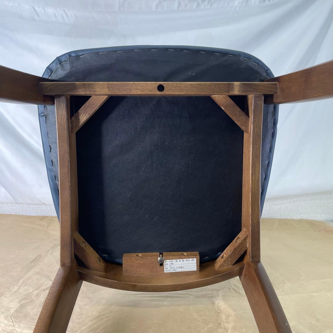 白川　sirakawa ダイニングチェア ③