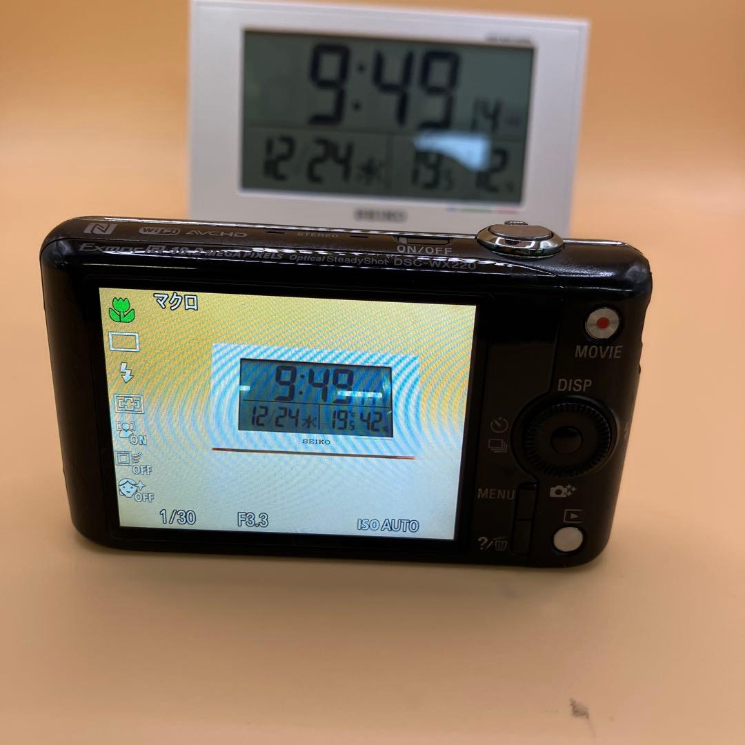 SONY Cyber-shot DSC-WX220 デジカメ 1745
