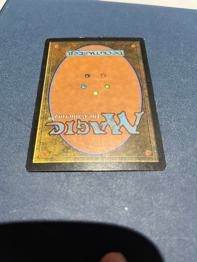 ヨーグモスの意志