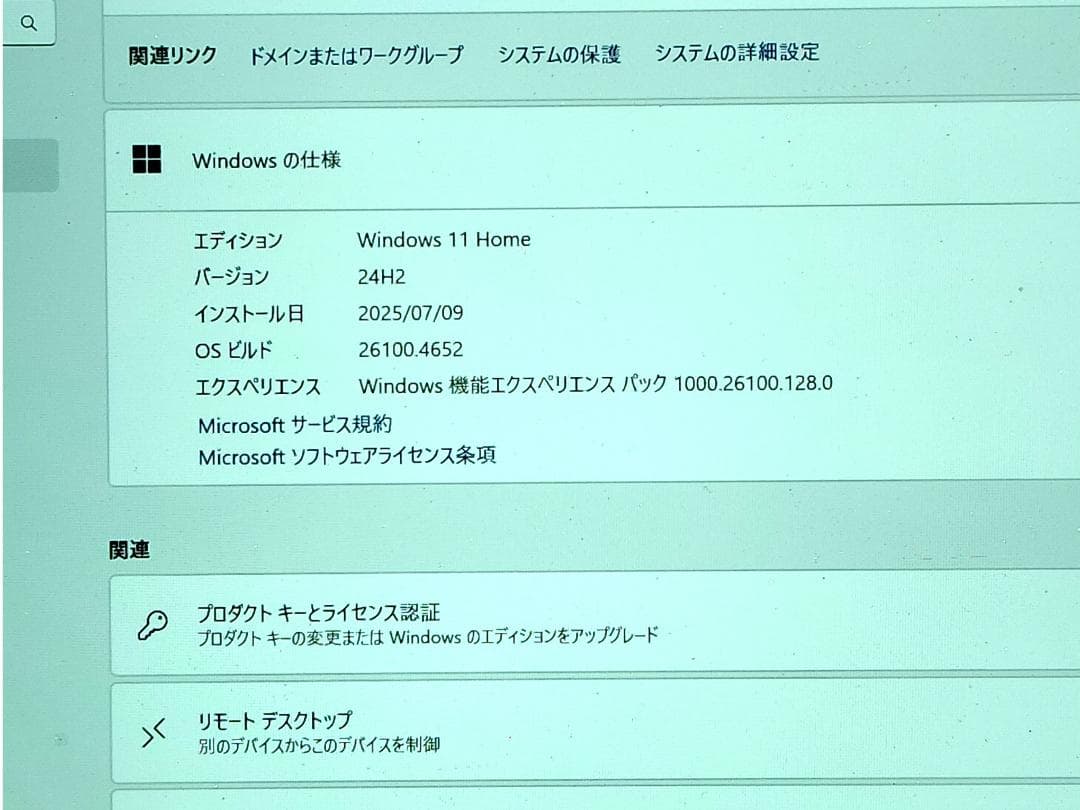 CHUWI Hi10 GO タブレット 本体 ジャンク品