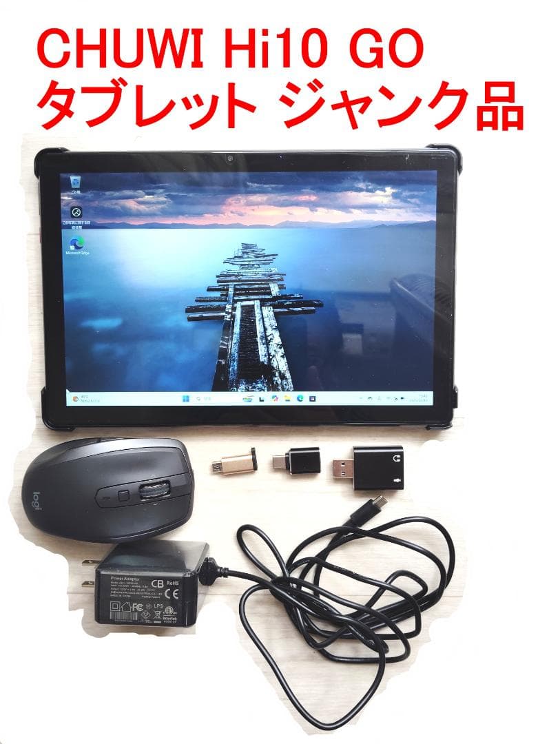 CHUWI Hi10 GO タブレット 本体 ジャンク品