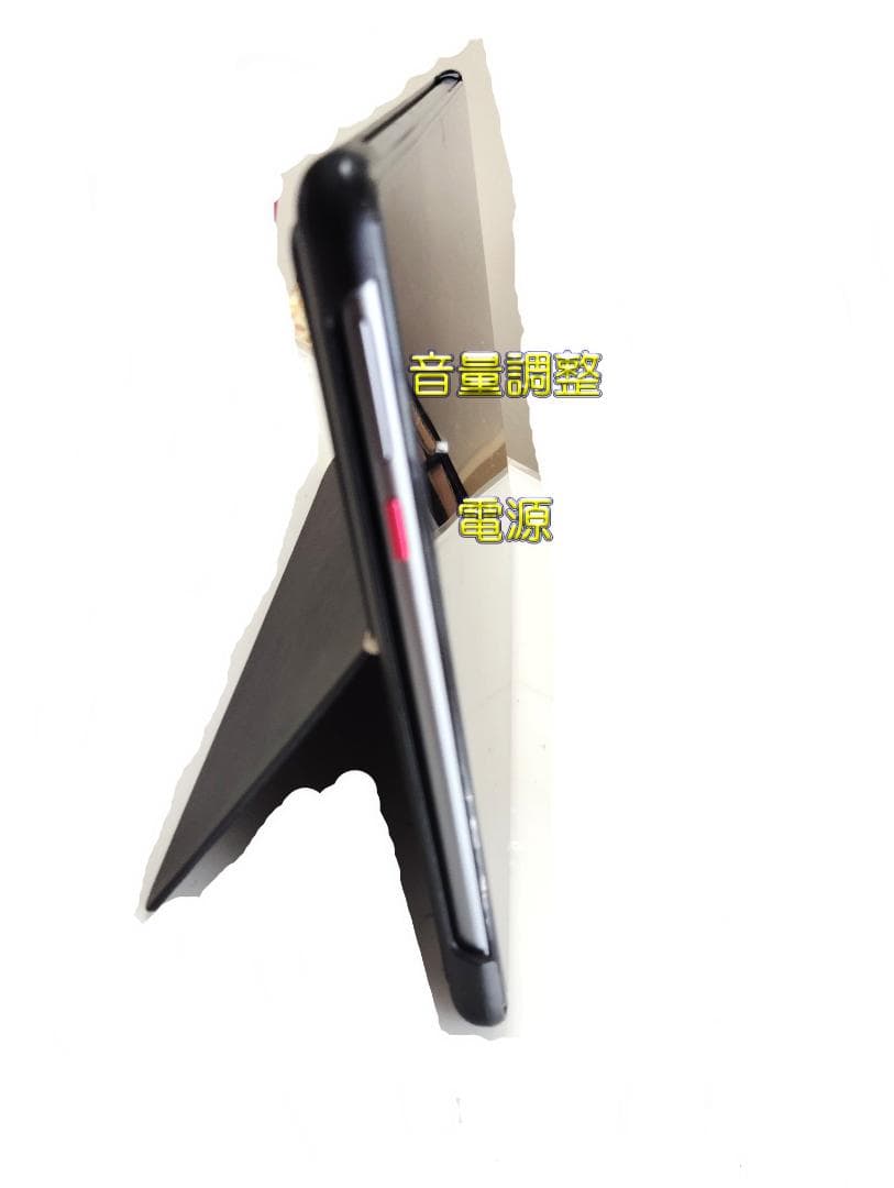 CHUWI Hi10 GO タブレット 本体 ジャンク品