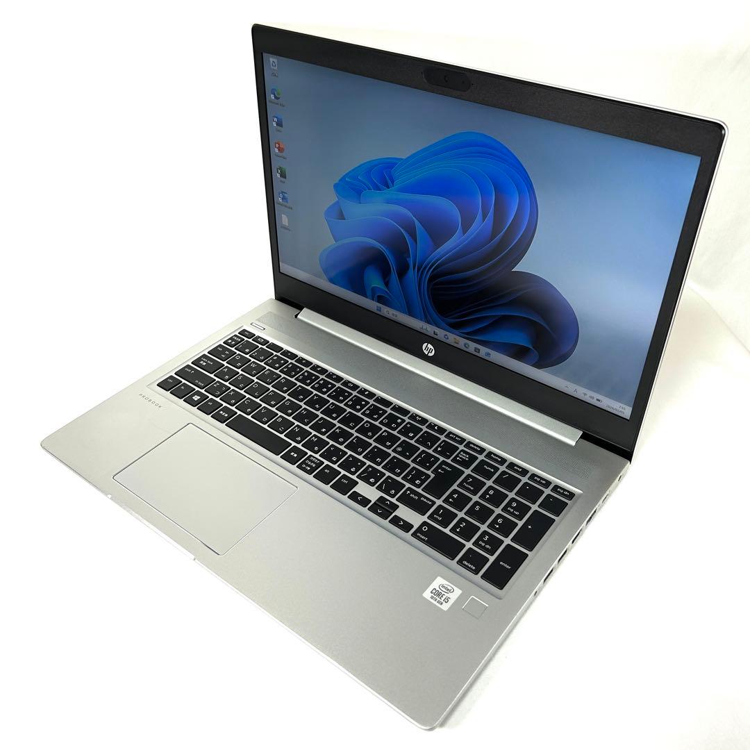 美品 HP ProBook 450 G7 i5 256GB バッテリー良好