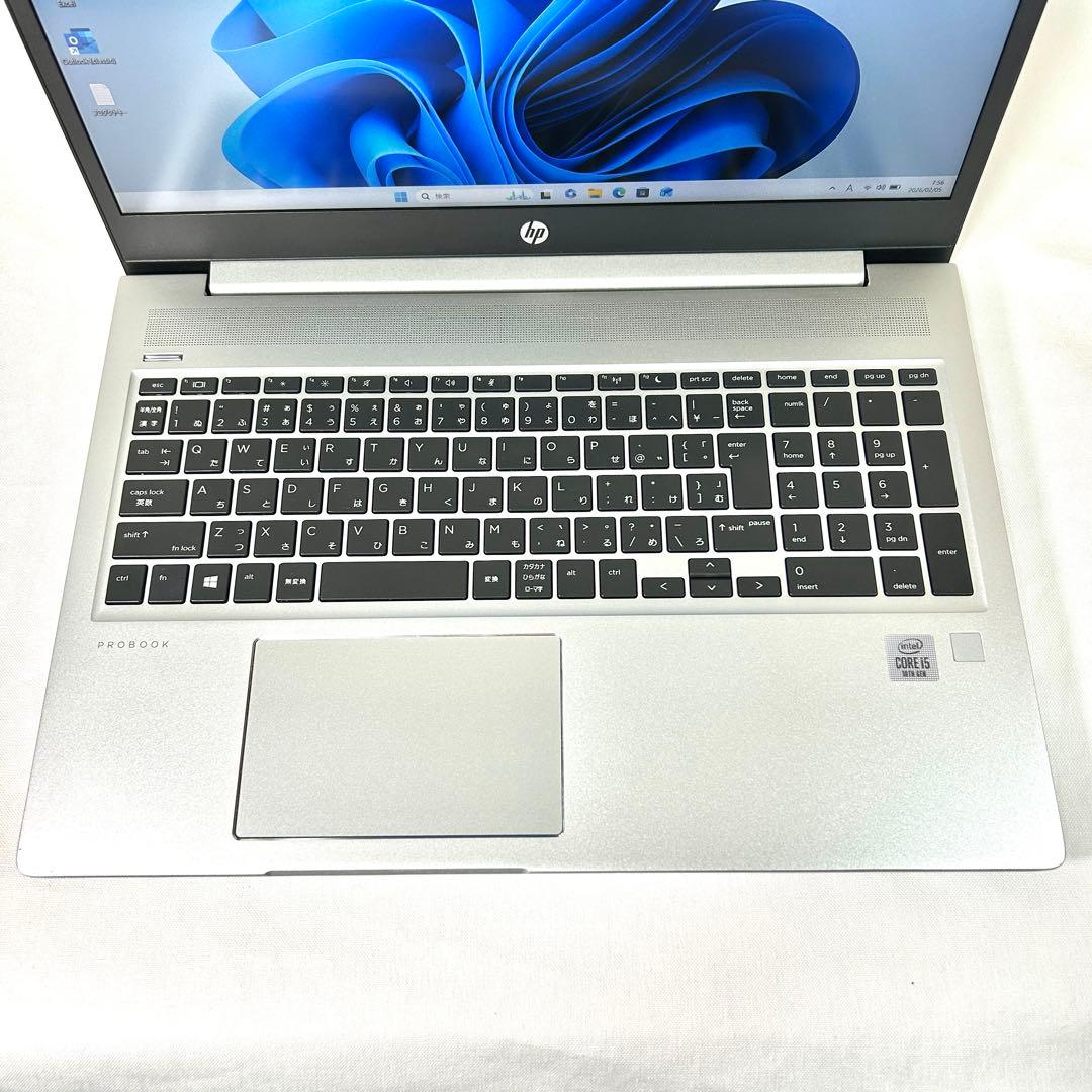 美品 HP ProBook 450 G7 i5 256GB バッテリー良好
