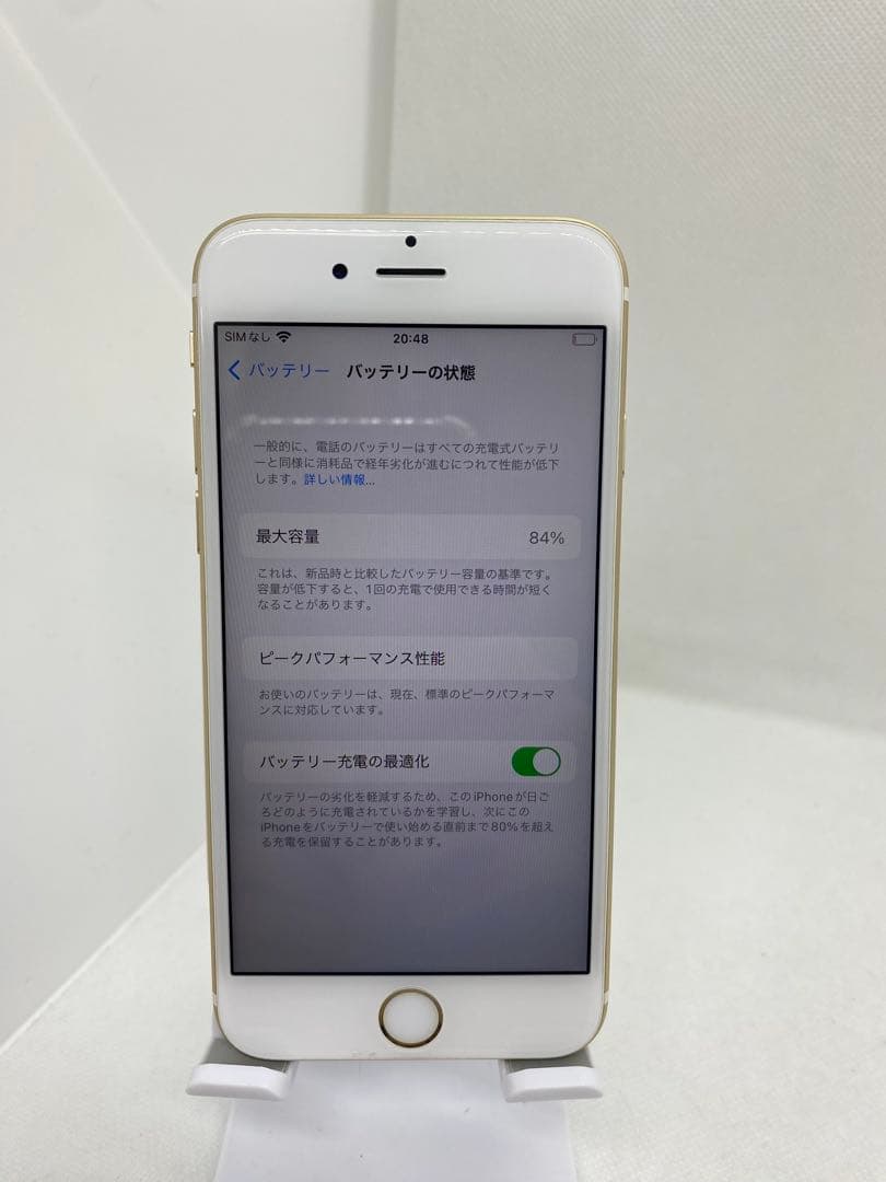 iPhone 6s 64GB SIMフリー 50266
