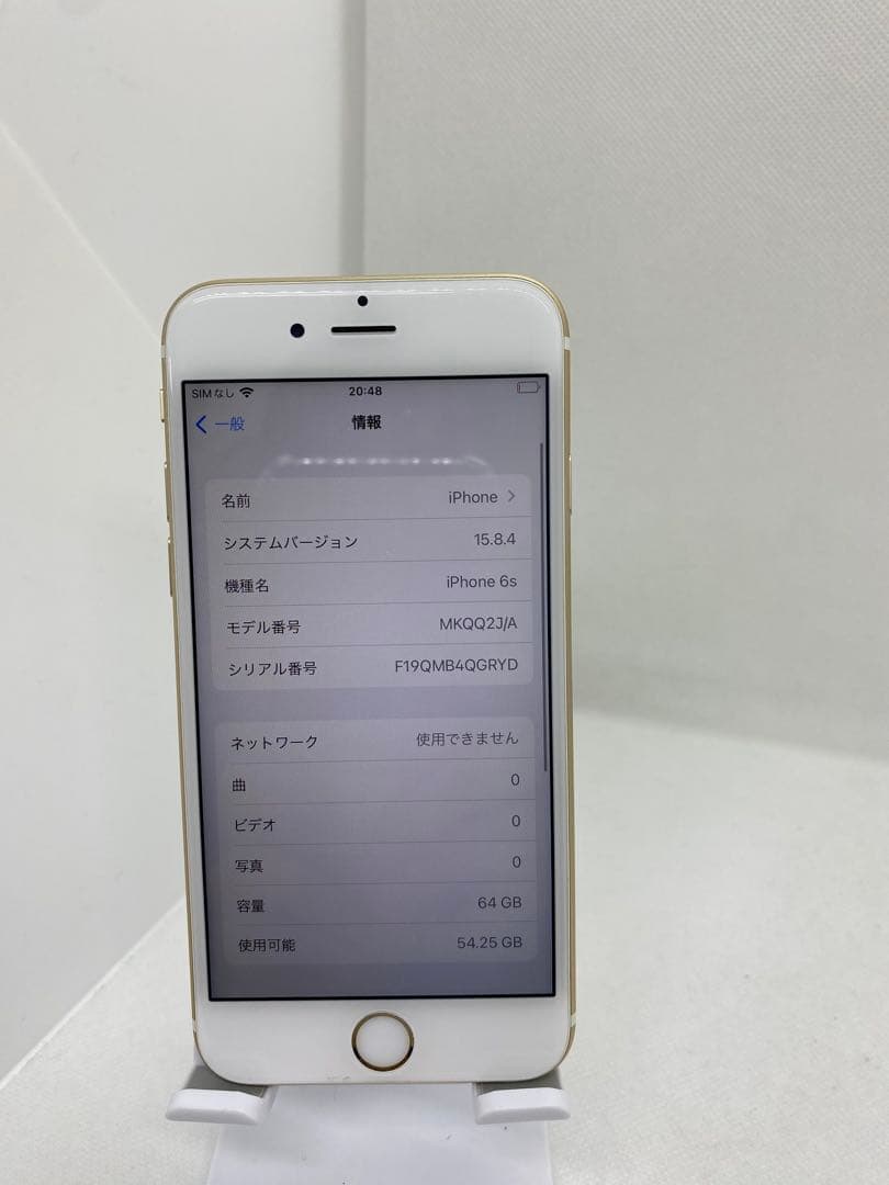 iPhone 6s 64GB SIMフリー 50266