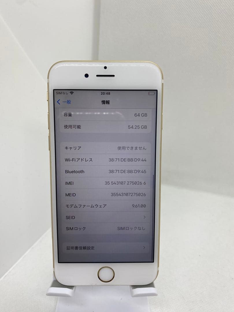 iPhone 6s 64GB SIMフリー 50266