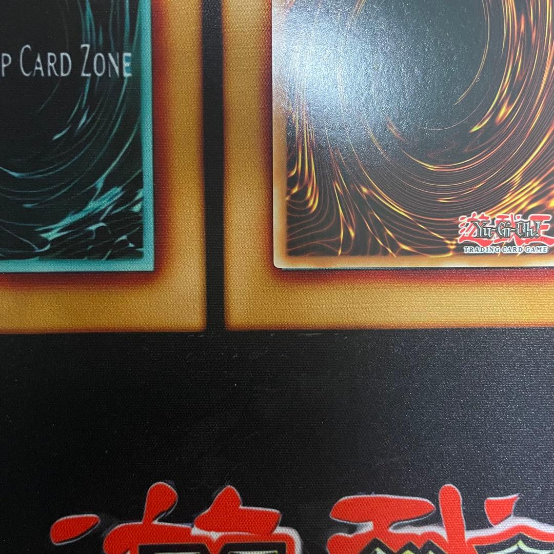 混沌の黒魔術師　エラーカード