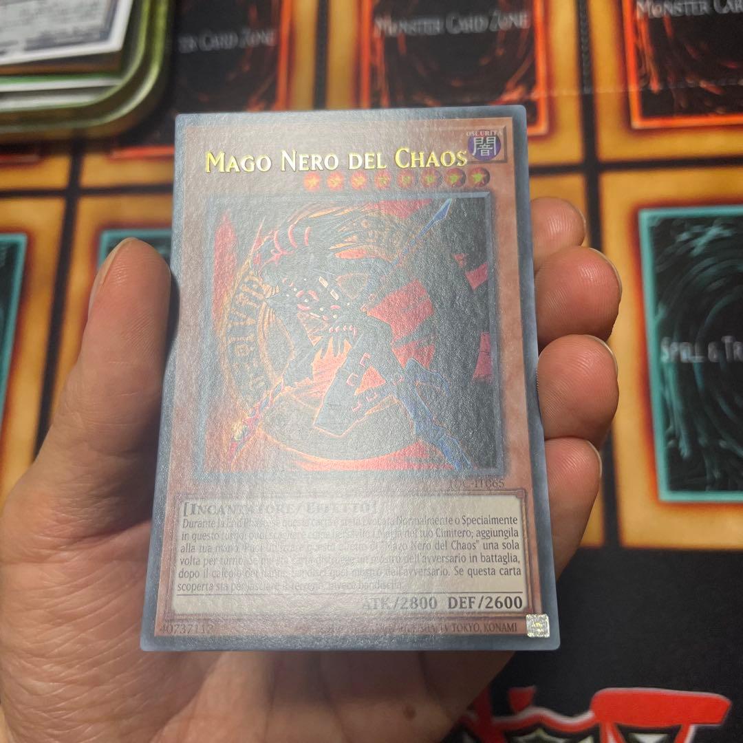 混沌の黒魔術師　エラーカード