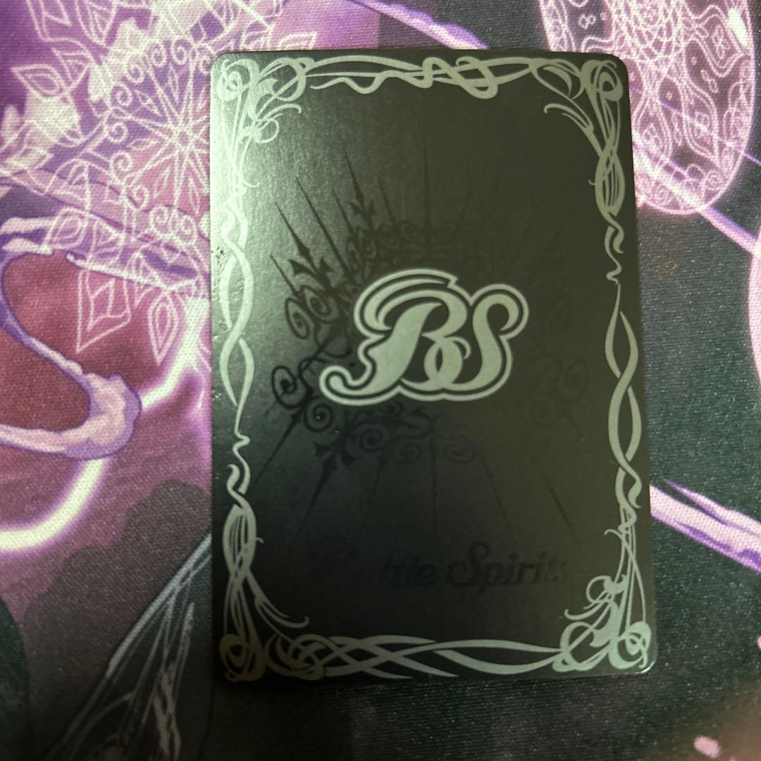 バトスピ　ジークヴルム・ノヴァXV