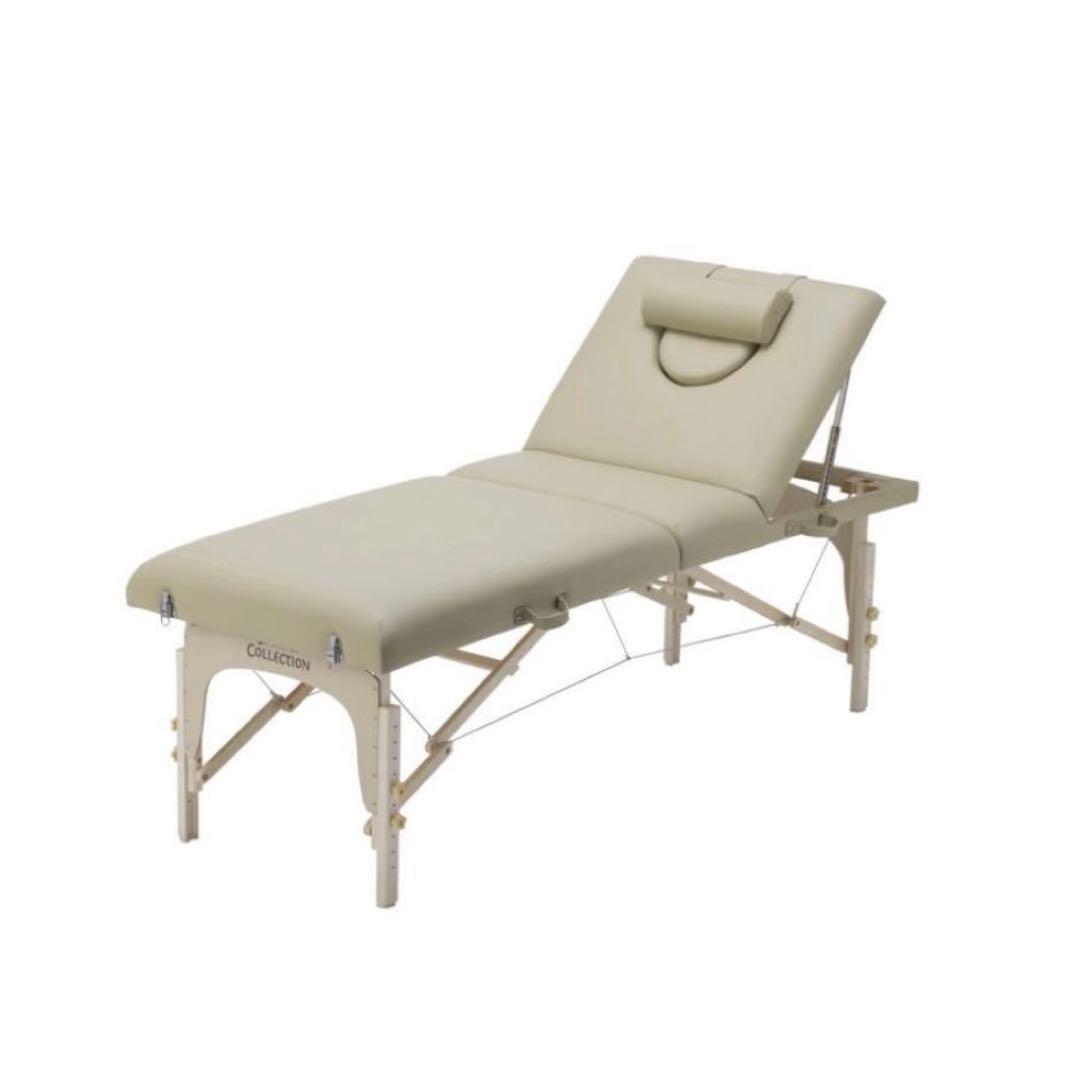 高級低反発木製折りたたみリクライニングベッド　ベージュ　エステベッド