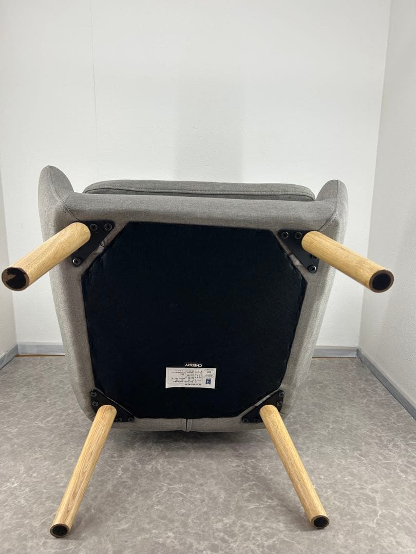 送料込み⭐︎桜屋工業 CHERRY【シングルソファ グレー】