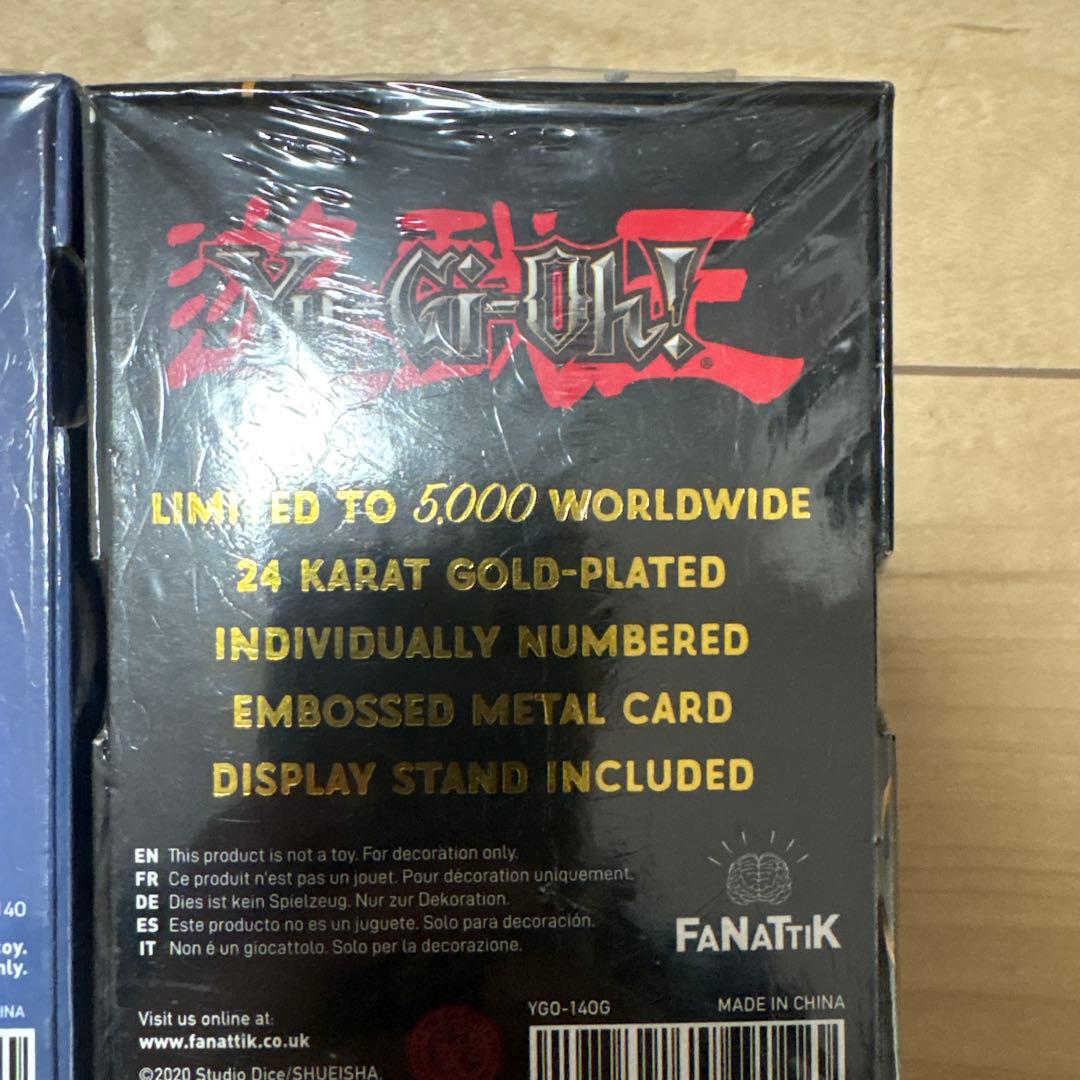 遊戯王 OCG 限定版 オベリスク・ザ・トーメンター 24金メッキ