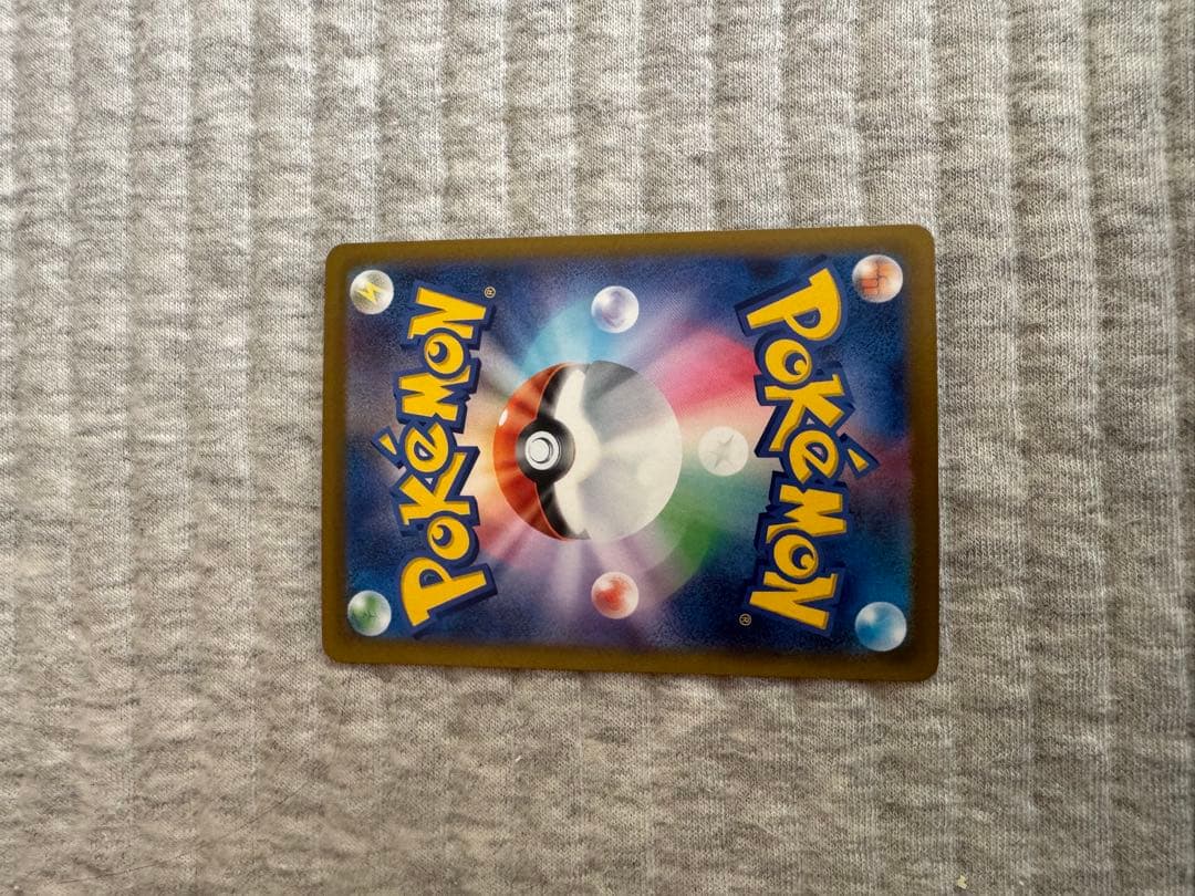 【AXCI10/10】 メガゲッコウガex SAR 114/083 ポケカ