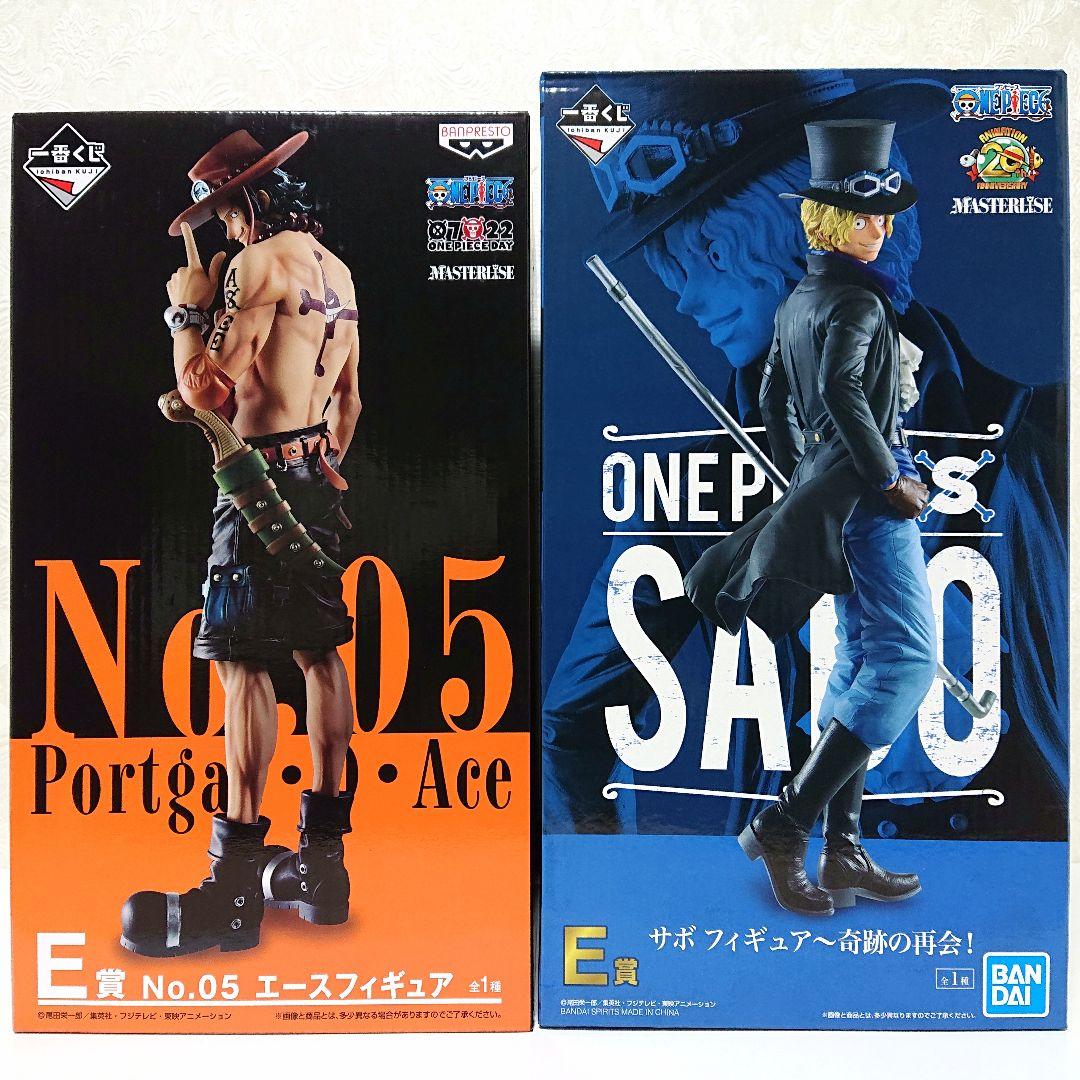 ワンピース 一番くじ THE BEST EDITION フィギュア 未開封 6点