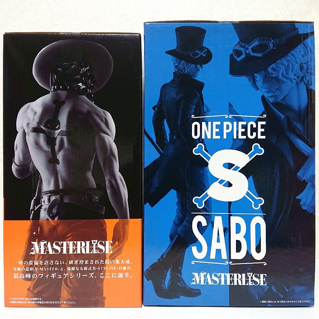 ワンピース 一番くじ THE BEST EDITION フィギュア 未開封 6点