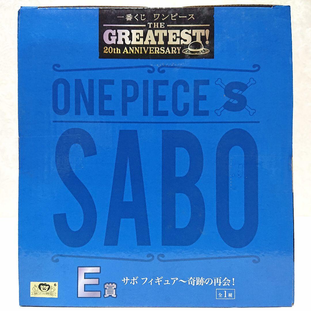 ワンピース 一番くじ THE BEST EDITION フィギュア 未開封 6点