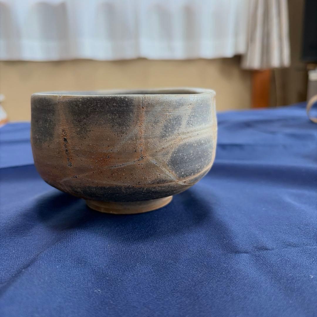 備前焼　太田富夫　抹茶碗