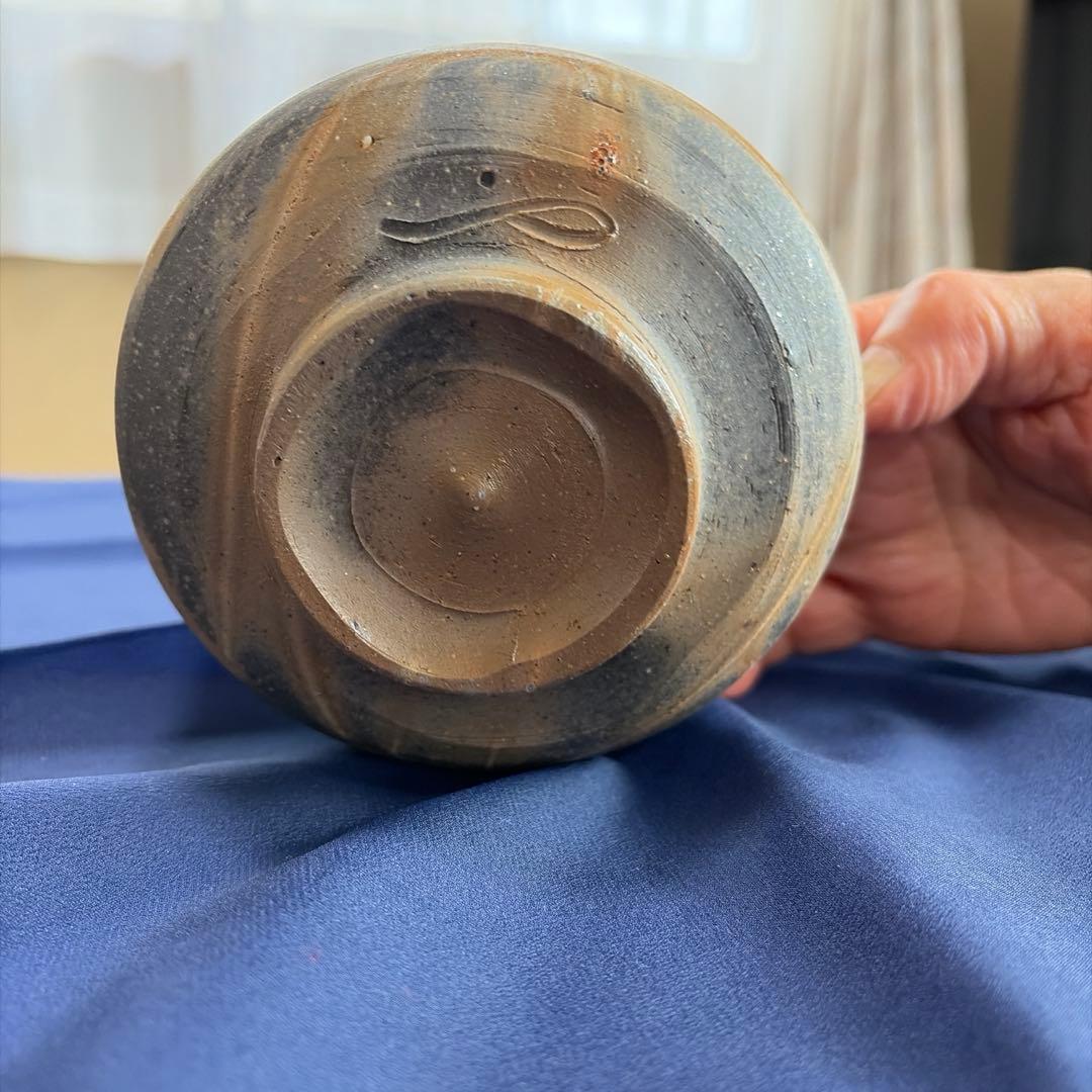 備前焼　太田富夫　抹茶碗