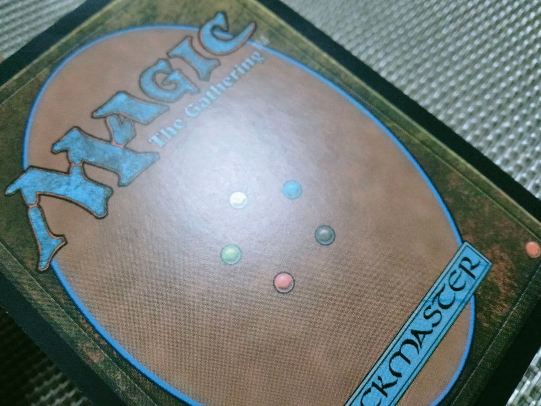 【ご確認用】モダンマスターズ2017 mm3 獣群の呼び声 日本語 1枚　MTG
