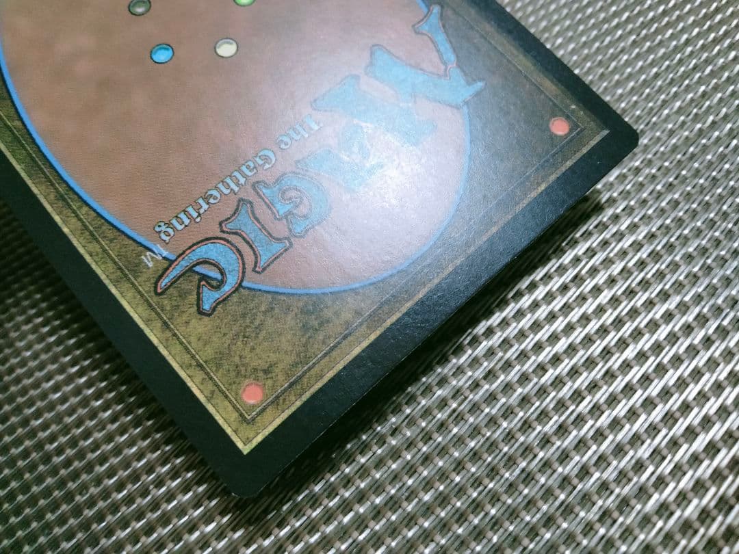 【ご確認用】モダンマスターズ2017 mm3 獣群の呼び声 日本語 1枚　MTG