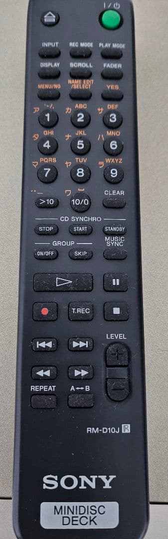 SONY MDS-JE770 MDデッキ MDLP対応リモコン取扱書MD 20枚