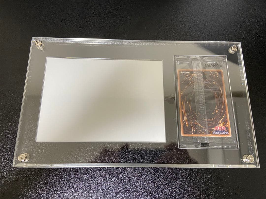 【新品未開封】遊戯王カード 幻のカオス・ソルジャー　ウルトラ 当選通知書付き