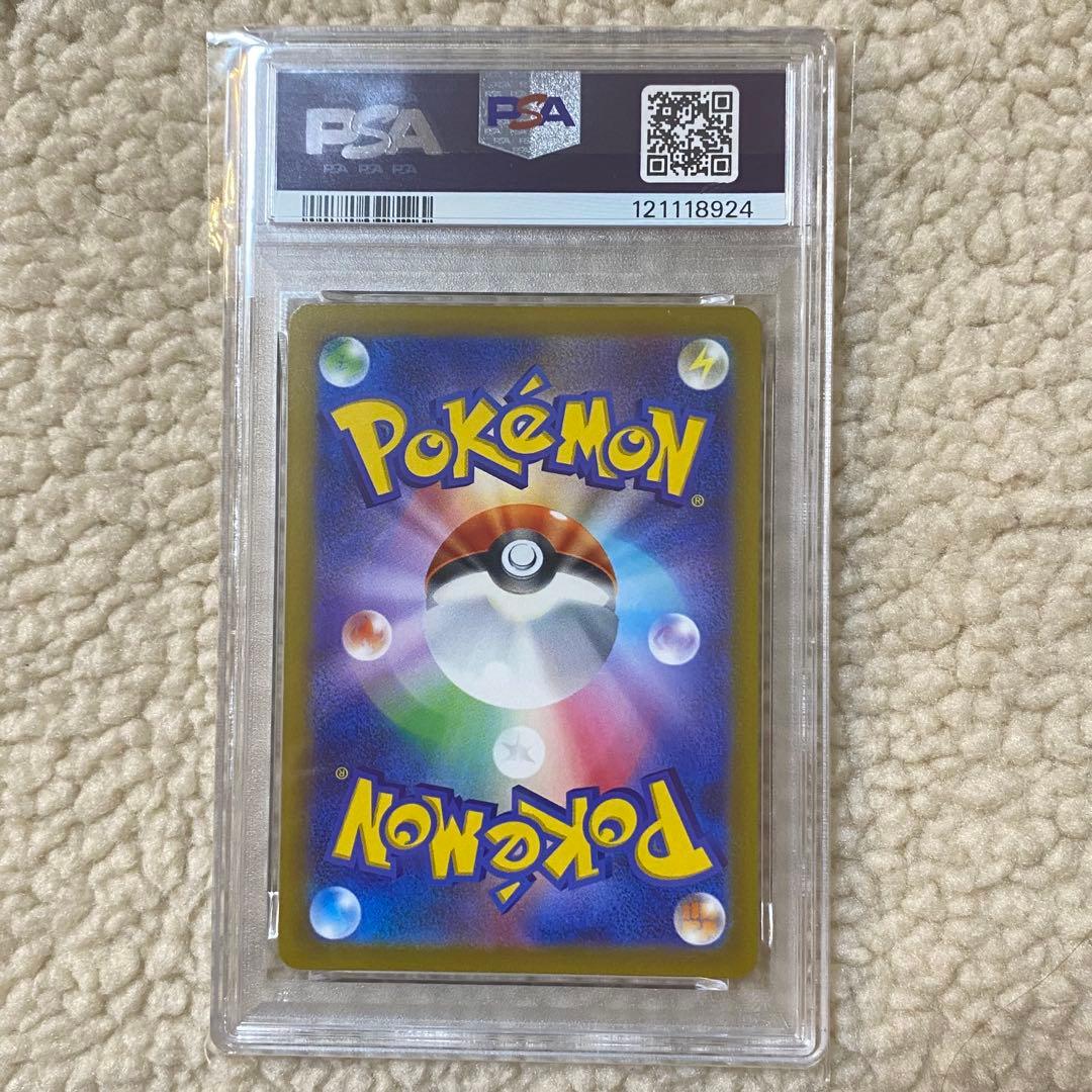 PSA10 ルギアV PROMO プロモ 324/S-P ルギアゲットチャレンジ