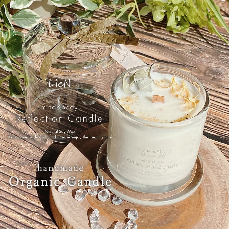 ガラスかぶせ蓋 ソイ キャンドル セージ＆パロサント 浄化 キャンドル