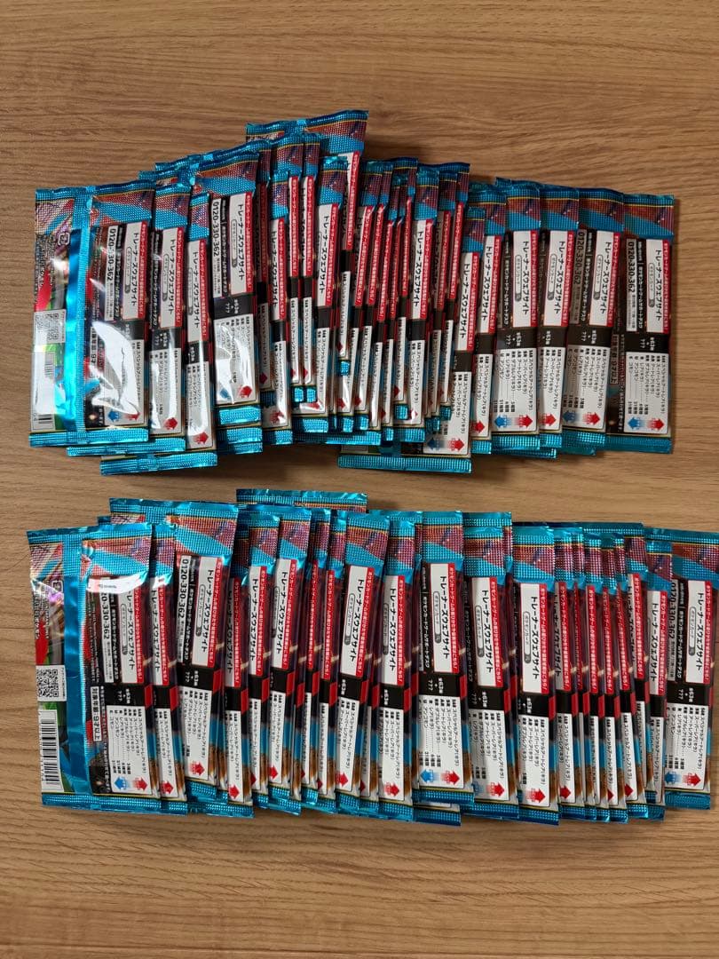 メガブレイブ　60パックセット