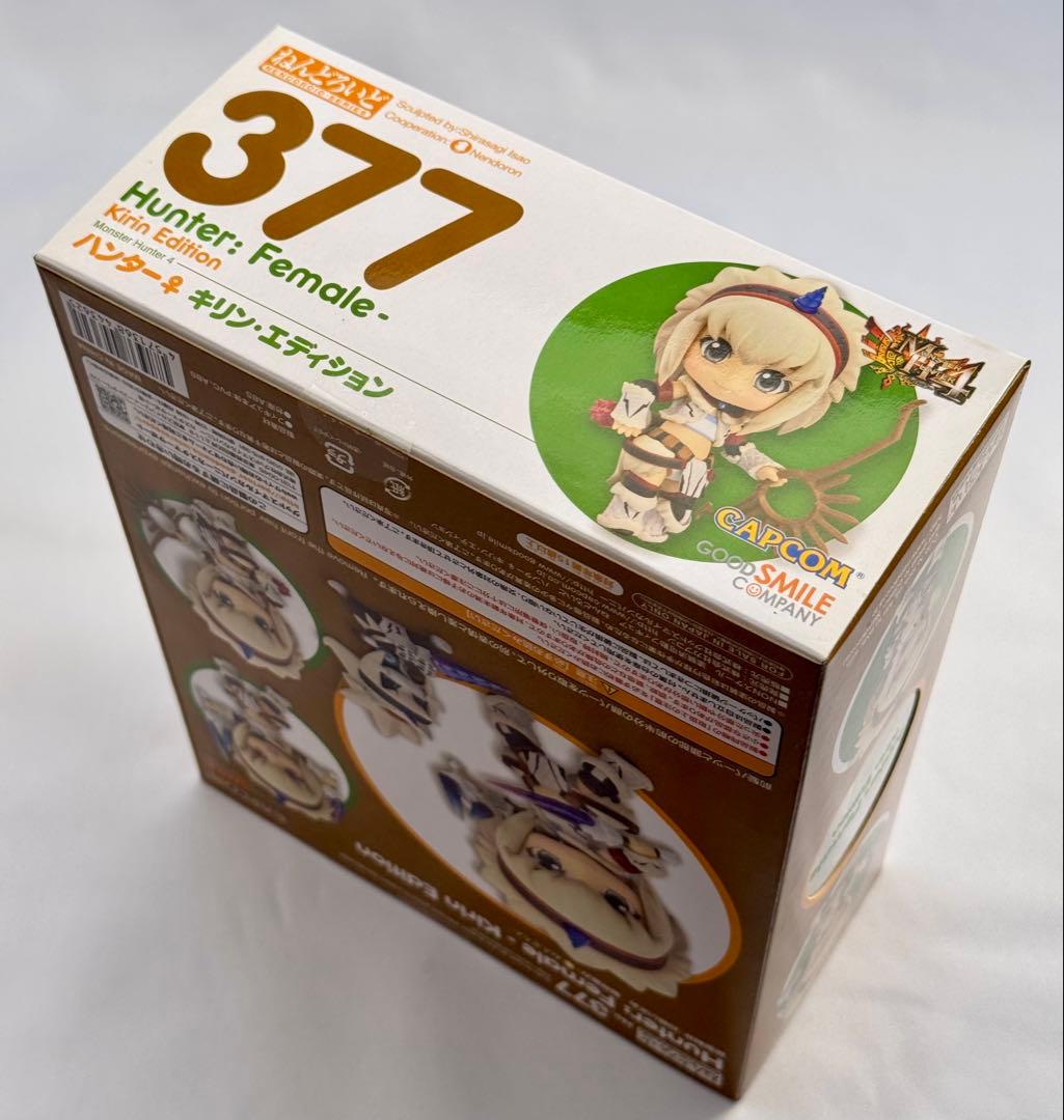 【未開封・未使用品】ねんどろいど　モンスターハンター ハンター♀:キリン