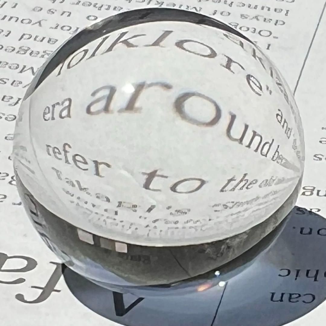 ✳️専用‼️ロッククリスタル 天然水晶 本水晶 無垢水晶 丸玉 天然石 原石 右巻き